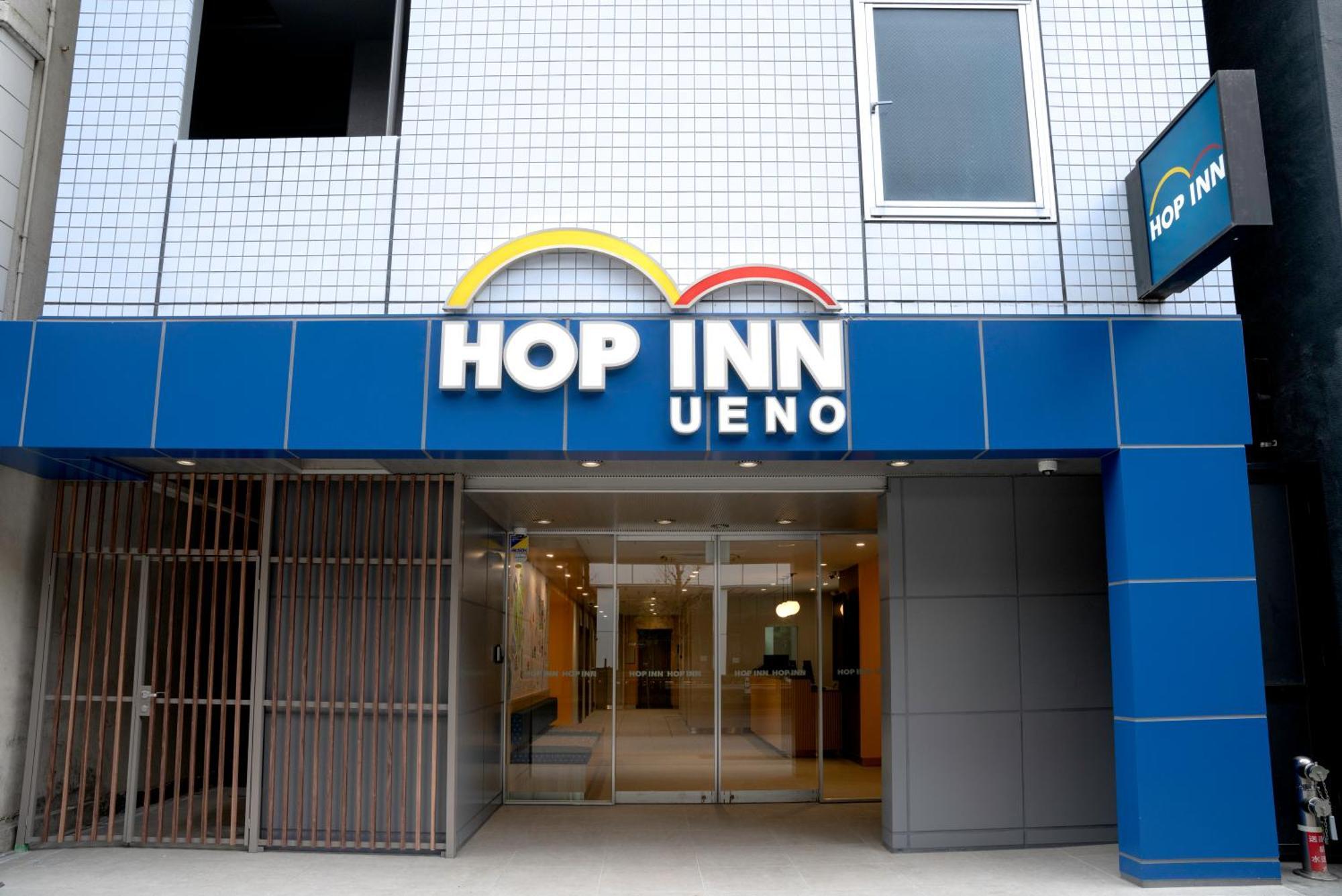 Hop Inn Tokyo Ueno Exterior photo